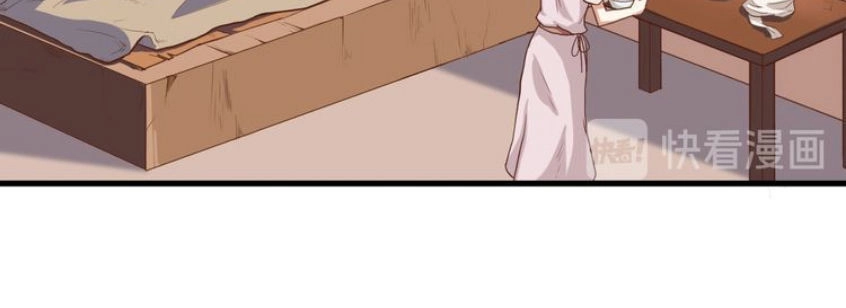 Từ Hôm Nay Bắt Đầu Làm Thành Chủ Chapter 16 - 35