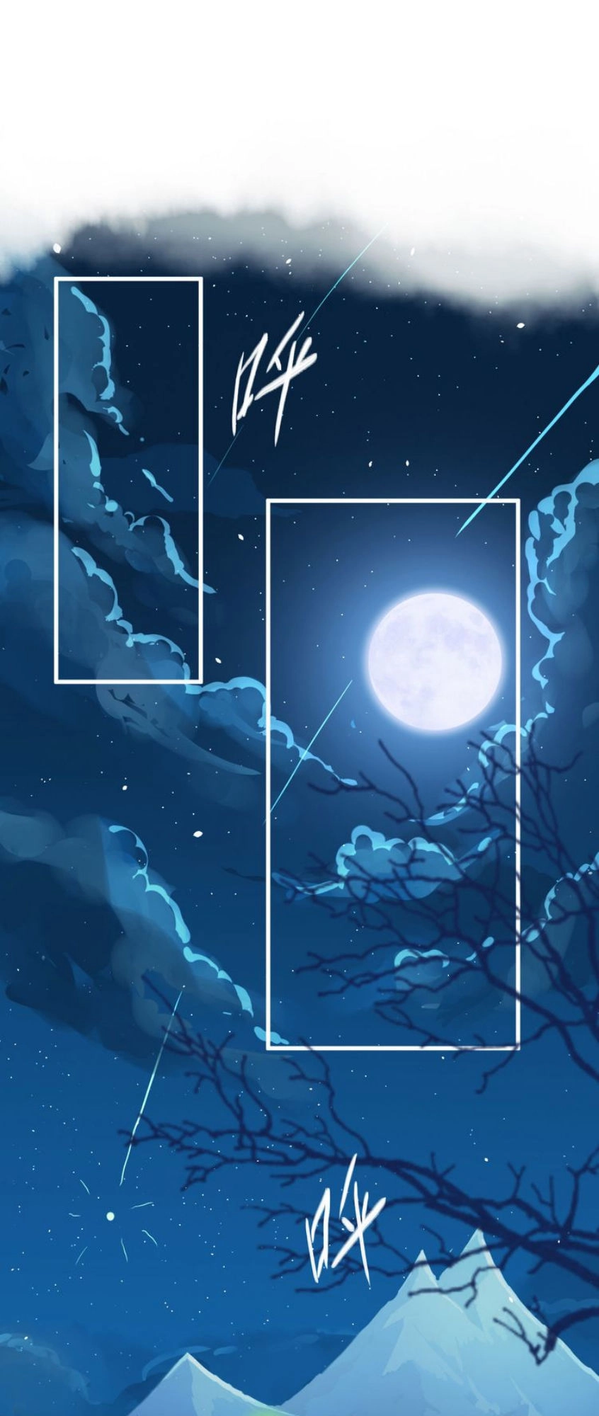 Từ Hôm Nay Bắt Đầu Làm Thành Chủ Chapter 17 - 22