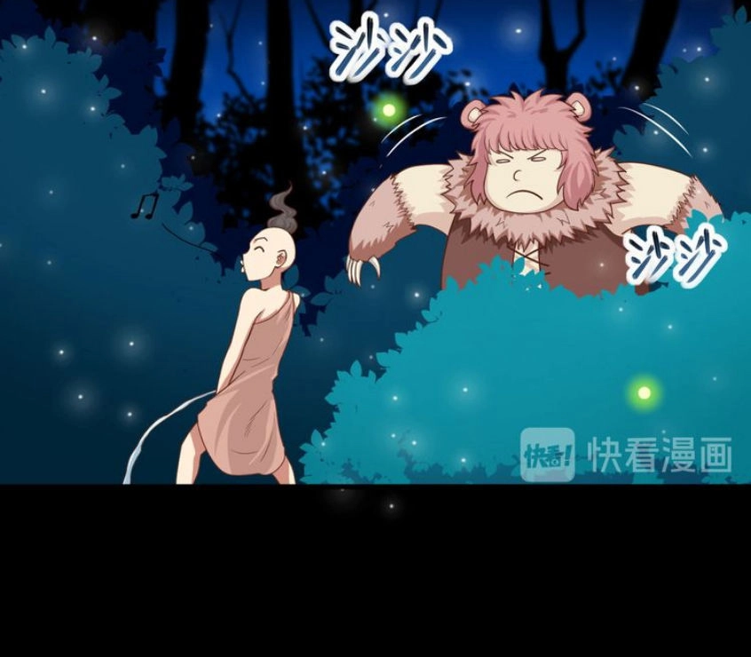 Từ Hôm Nay Bắt Đầu Làm Thành Chủ Chapter 17 - 30