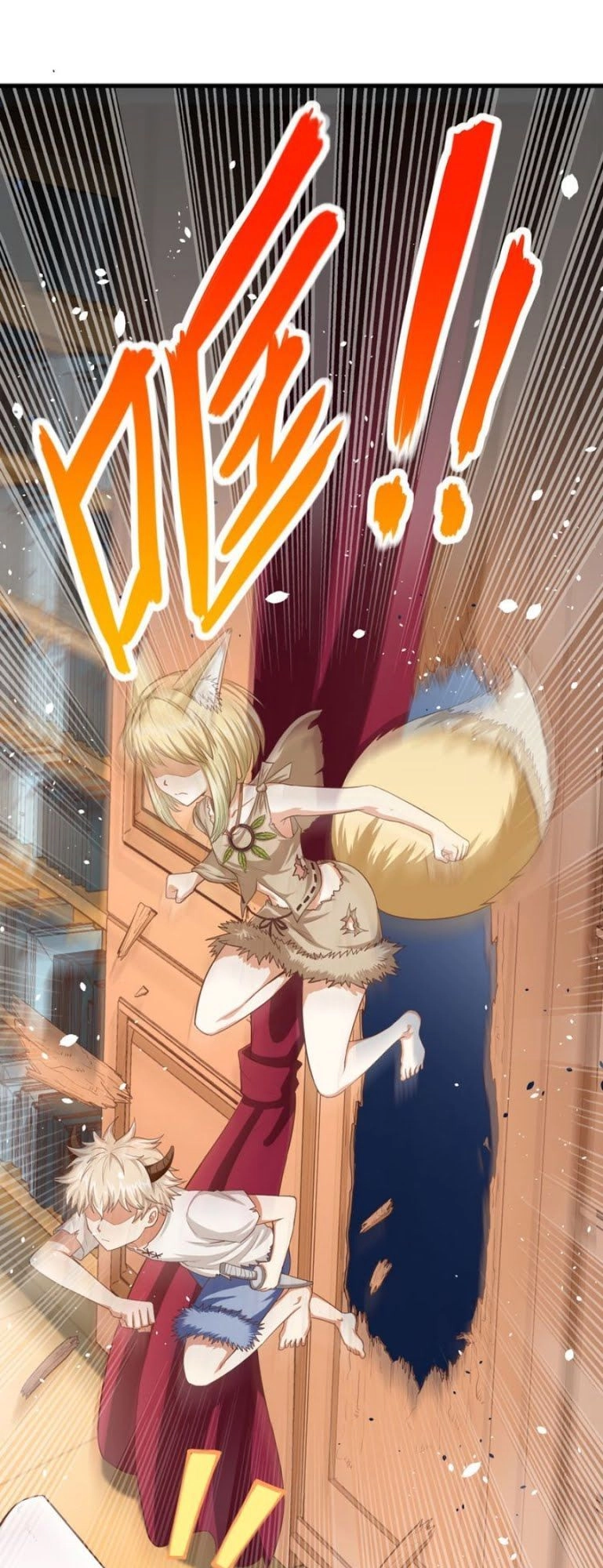 Từ Hôm Nay Bắt Đầu Làm Thành Chủ Chapter 18 - 4