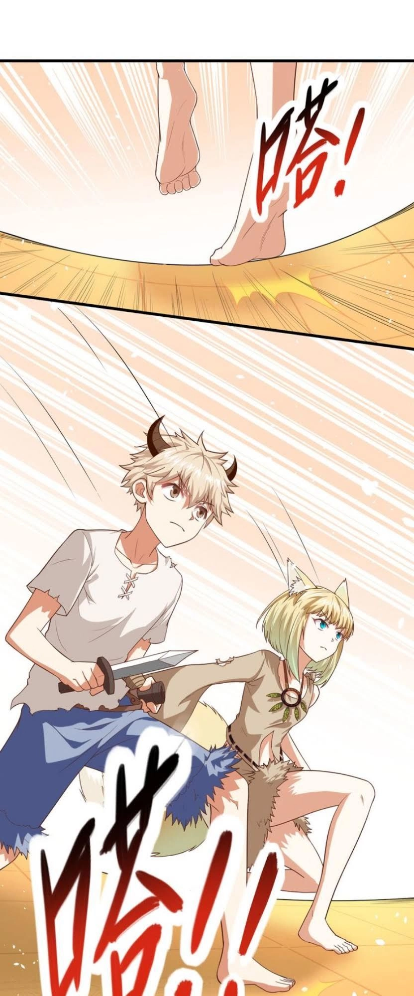 Từ Hôm Nay Bắt Đầu Làm Thành Chủ Chapter 18 - 7