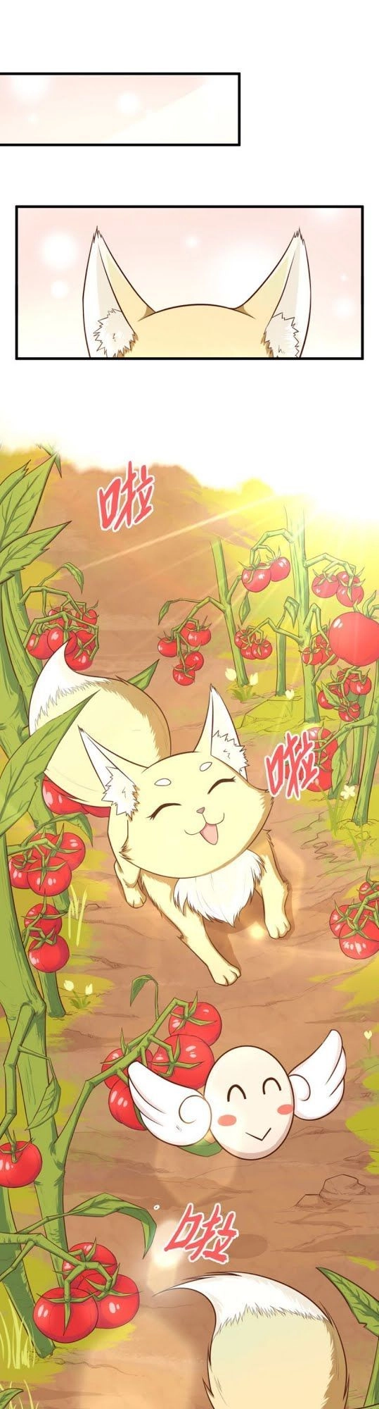 Từ Hôm Nay Bắt Đầu Làm Thành Chủ Chapter 19 - 18