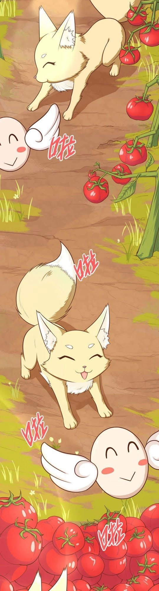 Từ Hôm Nay Bắt Đầu Làm Thành Chủ Chapter 19 - 19