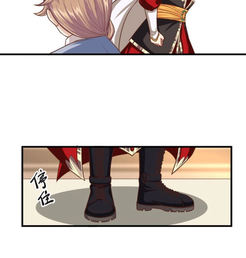 Từ Hôm Nay Bắt Đầu Làm Thành Chủ Chapter 21 - 8