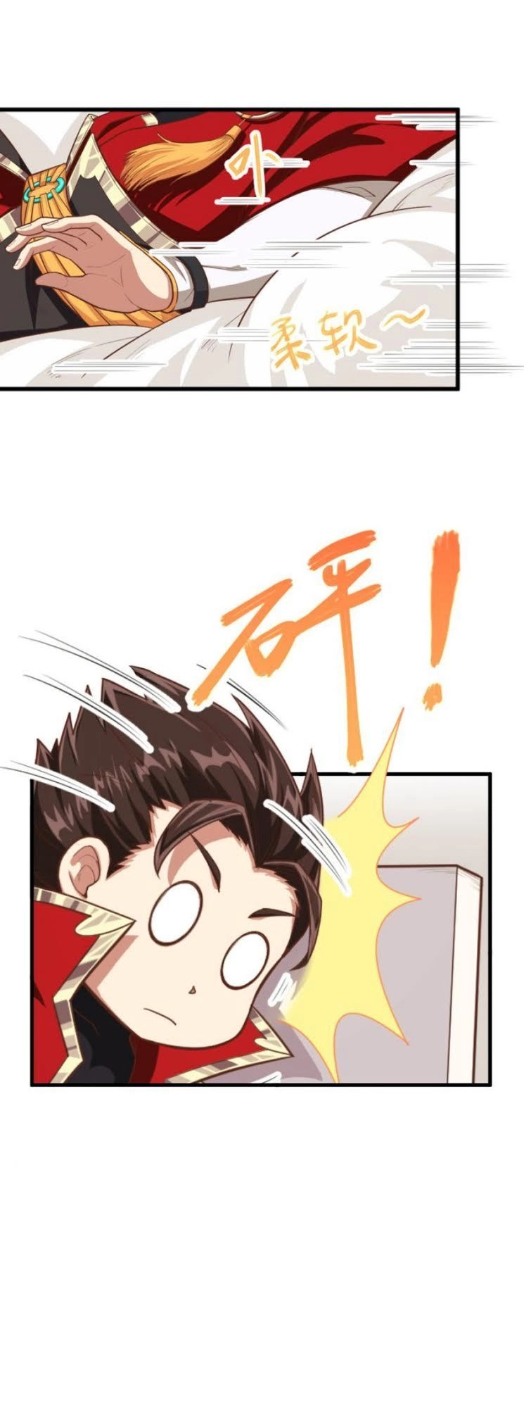 Từ Hôm Nay Bắt Đầu Làm Thành Chủ Chapter 21 - 19