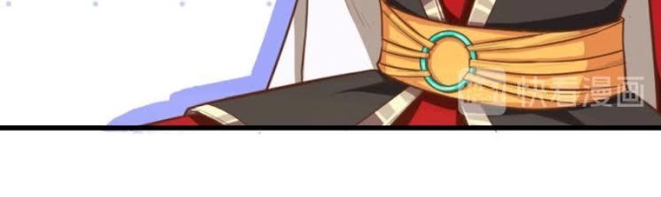 Từ Hôm Nay Bắt Đầu Làm Thành Chủ Chapter 21 - 21