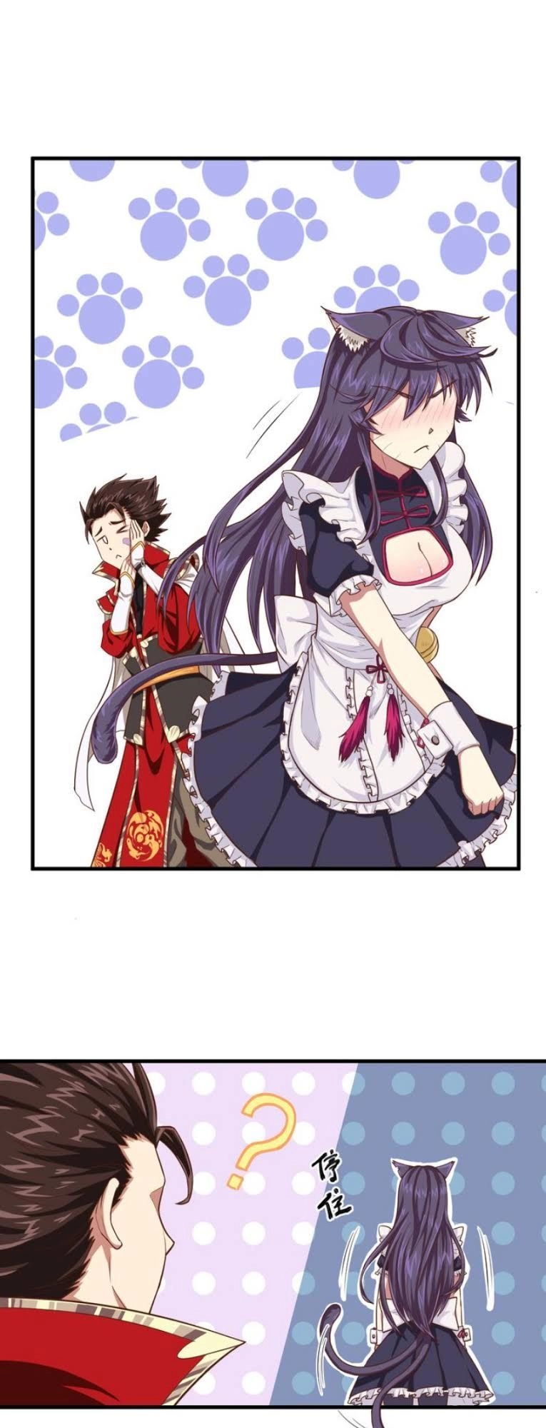 Từ Hôm Nay Bắt Đầu Làm Thành Chủ Chapter 22 - 41