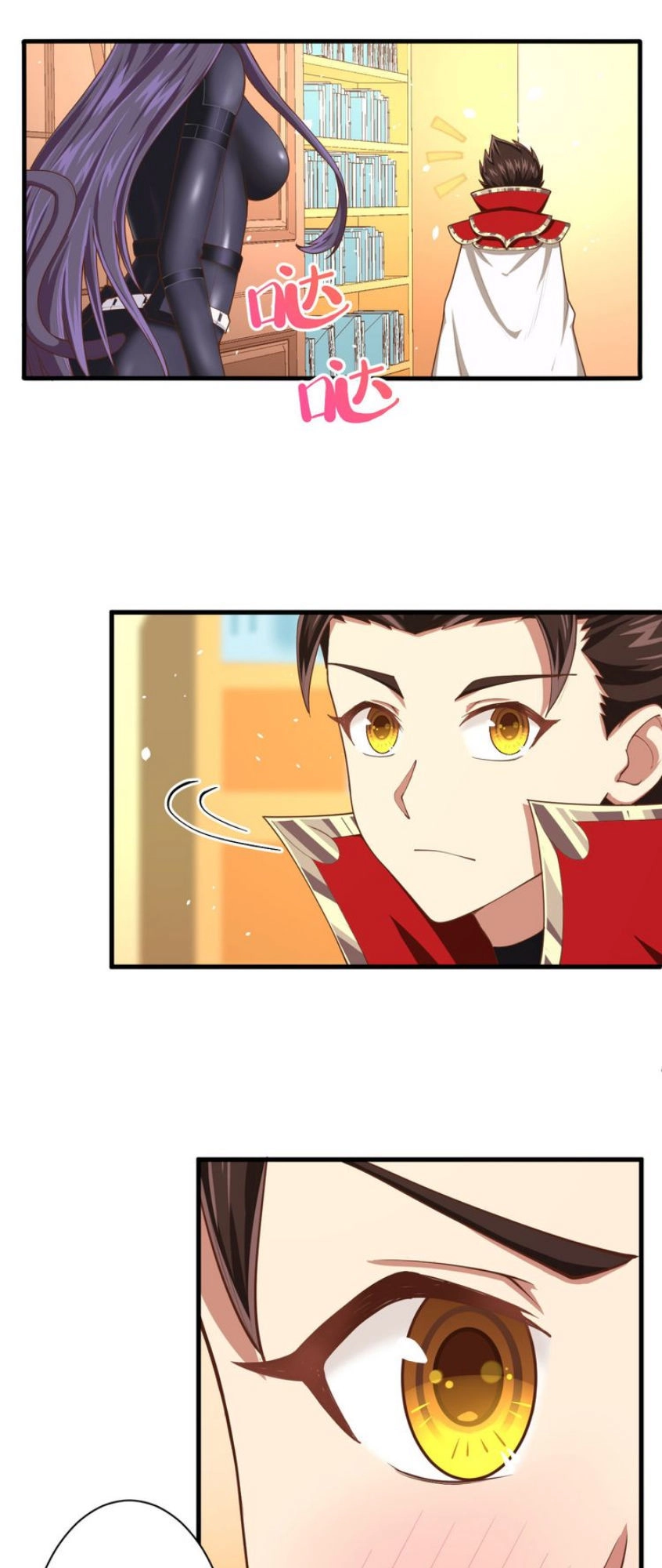 Từ Hôm Nay Bắt Đầu Làm Thành Chủ Chapter 24 - 12