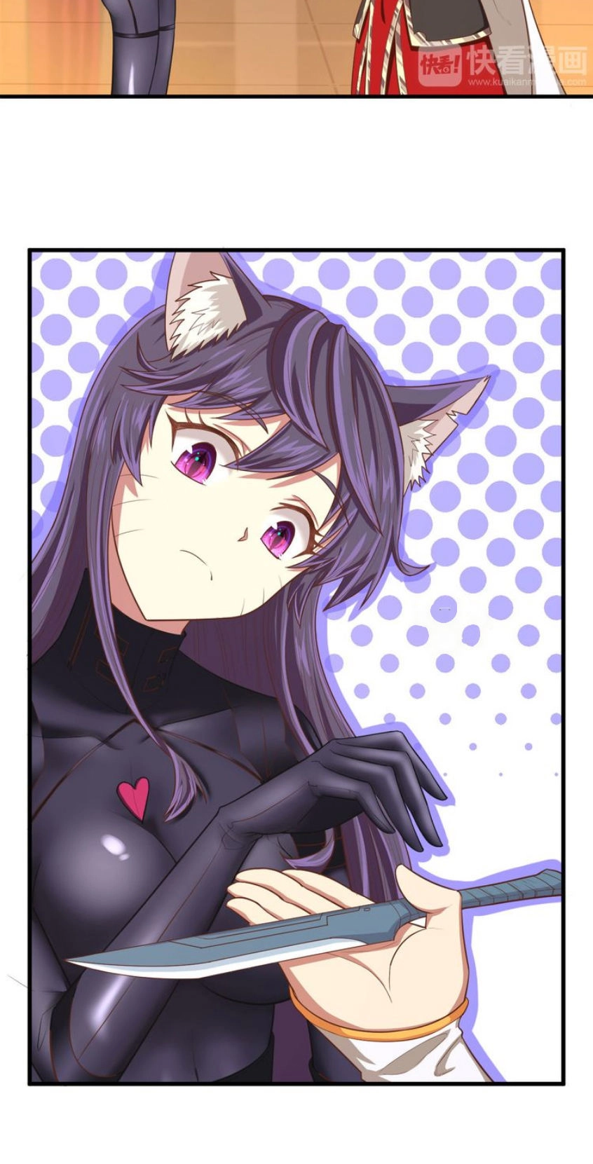 Từ Hôm Nay Bắt Đầu Làm Thành Chủ Chapter 24 - 17