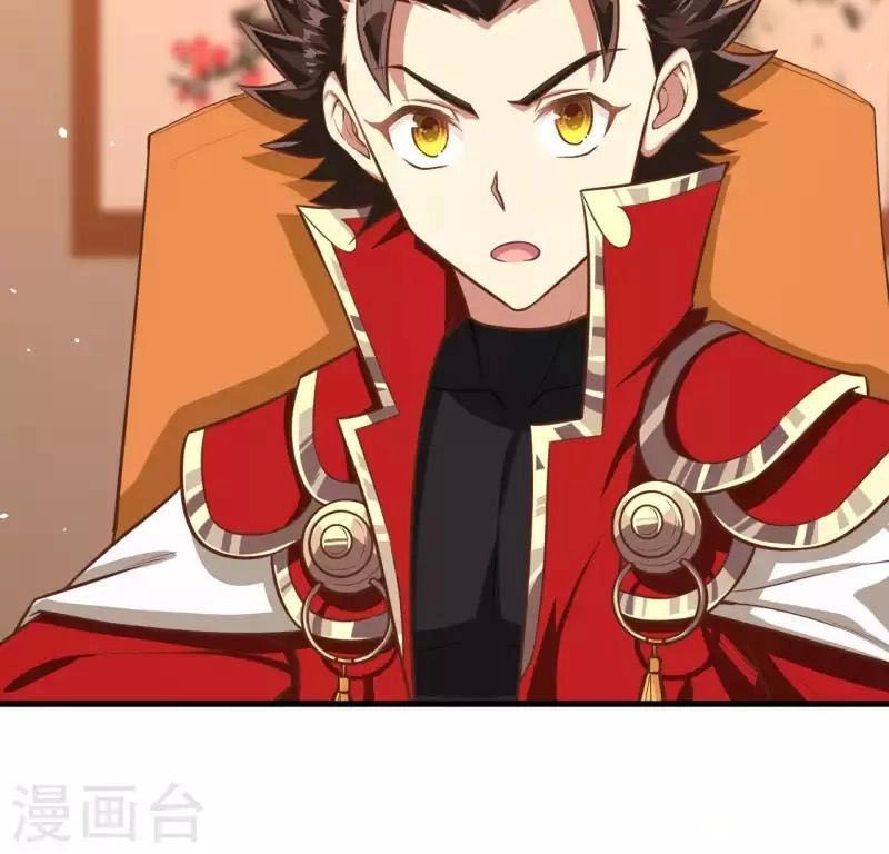 Từ Hôm Nay Bắt Đầu Làm Thành Chủ Chapter 25 - 14