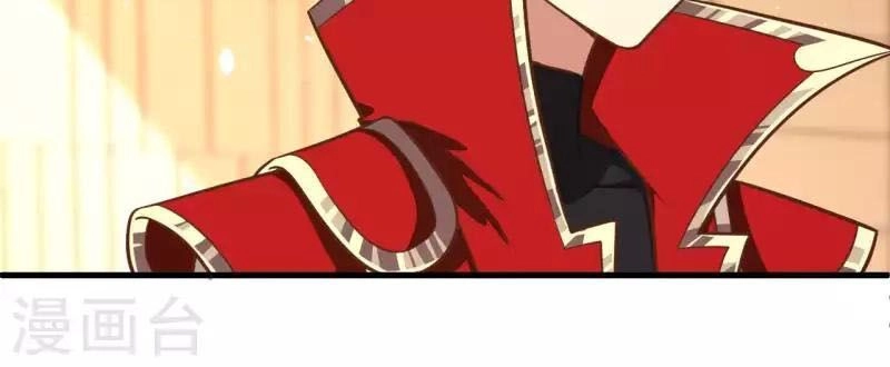 Từ Hôm Nay Bắt Đầu Làm Thành Chủ Chapter 25 - 21