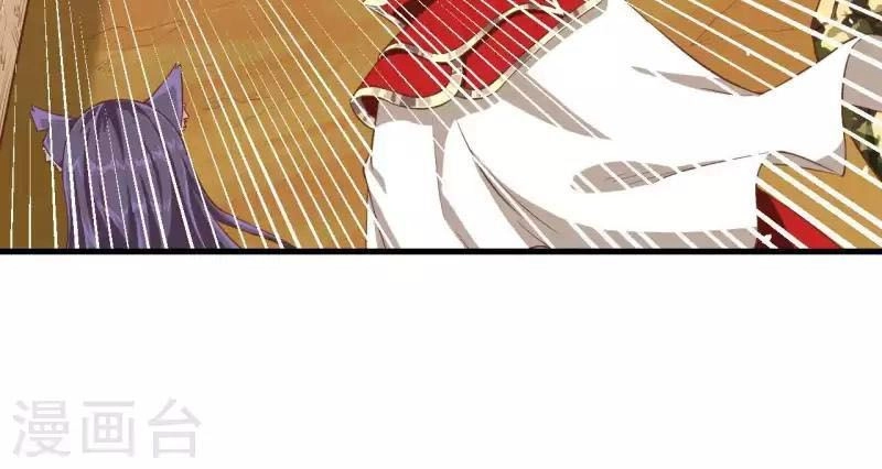 Từ Hôm Nay Bắt Đầu Làm Thành Chủ Chapter 25 - 32