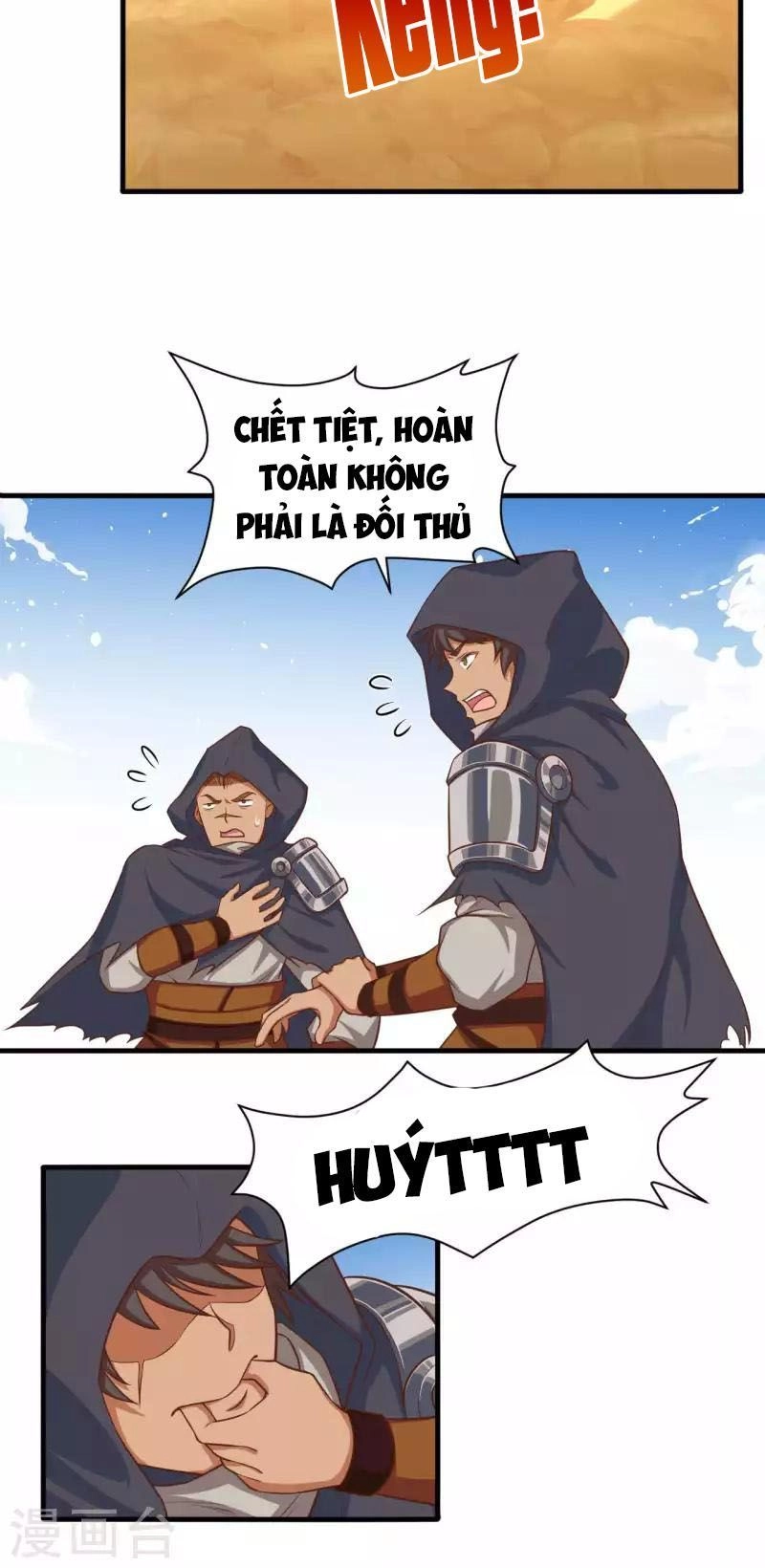 Từ Hôm Nay Bắt Đầu Làm Thành Chủ Chapter 26 - 16