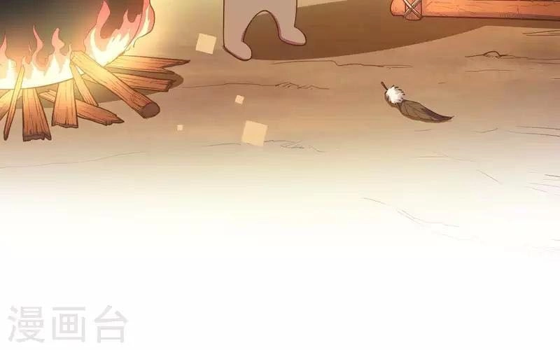 Từ Hôm Nay Bắt Đầu Làm Thành Chủ Chapter 26 - 30