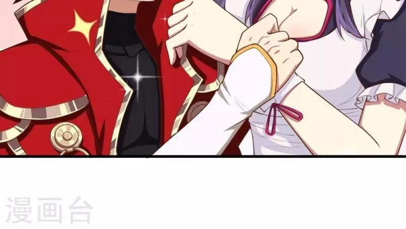 Từ Hôm Nay Bắt Đầu Làm Thành Chủ Chapter 28 - 27