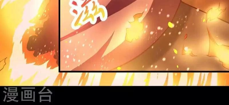 Từ Hôm Nay Bắt Đầu Làm Thành Chủ Chapter 29 - 13