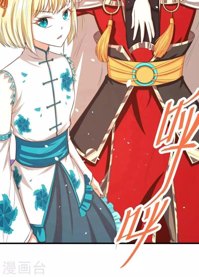 Từ Hôm Nay Bắt Đầu Làm Thành Chủ Chapter 29 - 38