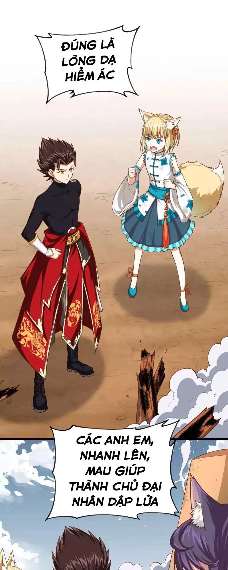 Từ Hôm Nay Bắt Đầu Làm Thành Chủ Chapter 30 - 8