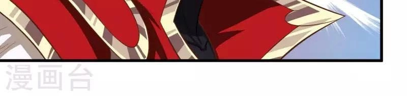 Từ Hôm Nay Bắt Đầu Làm Thành Chủ Chapter 30 - 27