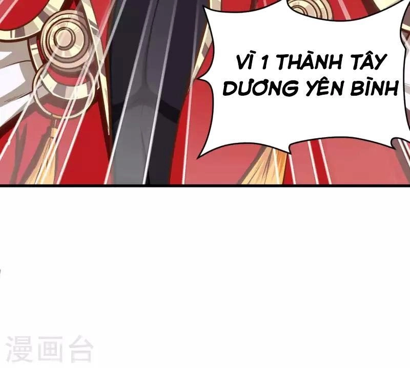 Từ Hôm Nay Bắt Đầu Làm Thành Chủ Chapter 30 - 34