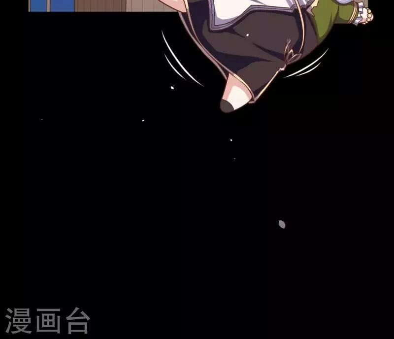 Từ Hôm Nay Bắt Đầu Làm Thành Chủ Chapter 31 - 33