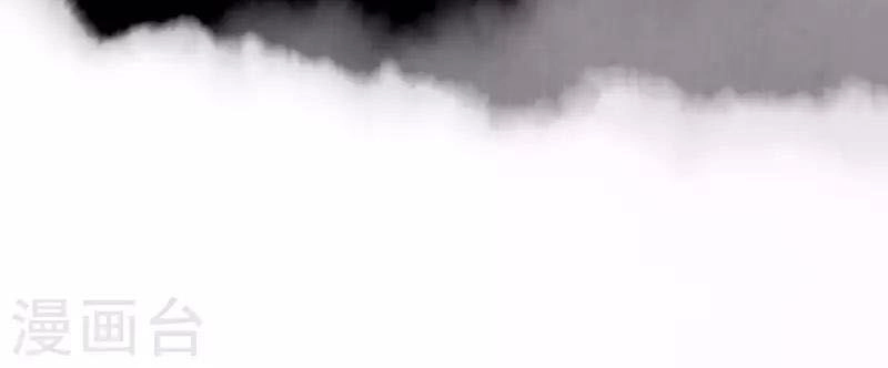 Từ Hôm Nay Bắt Đầu Làm Thành Chủ Chapter 31 - 39