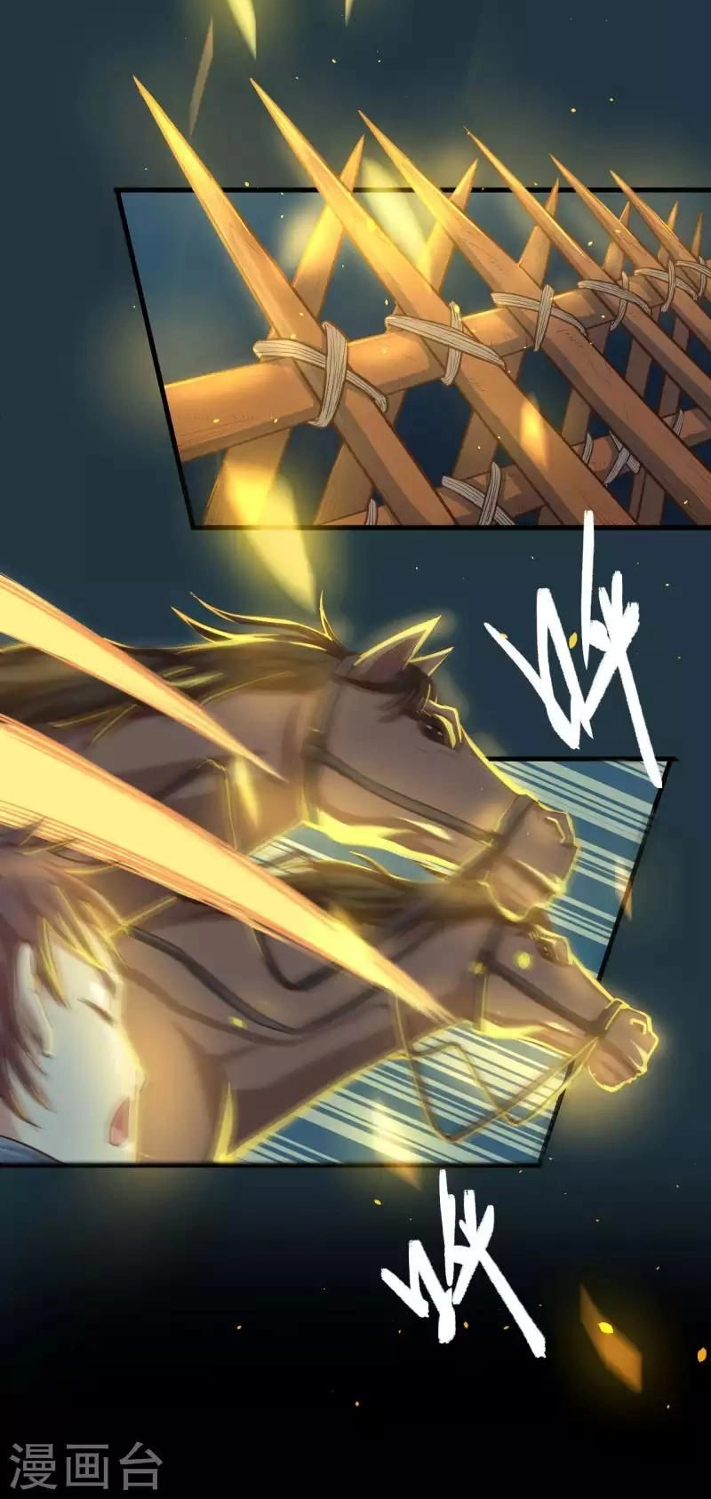 Từ Hôm Nay Bắt Đầu Làm Thành Chủ Chapter 32 - 20