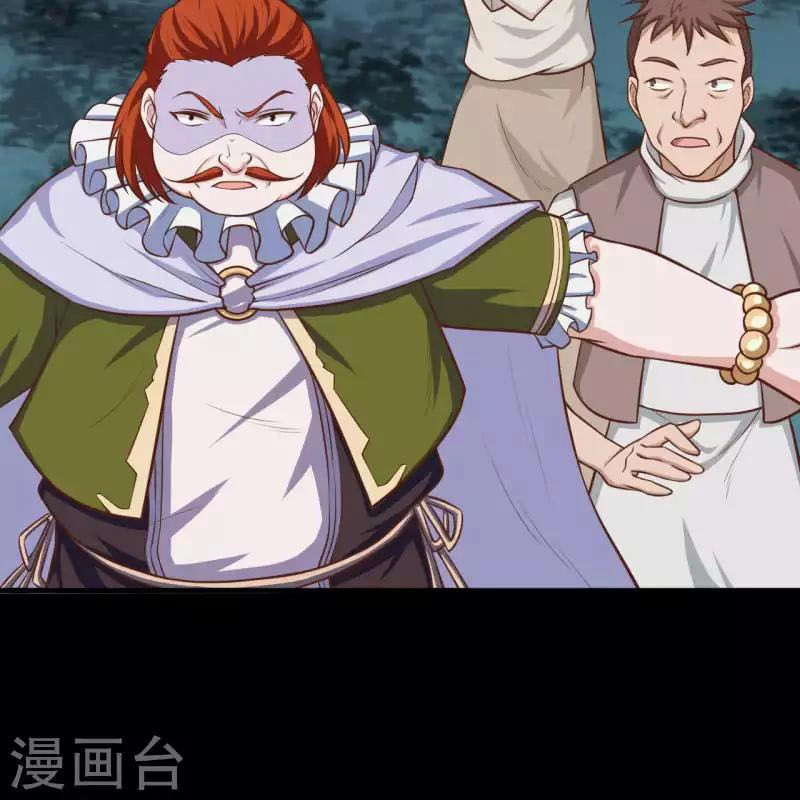 Từ Hôm Nay Bắt Đầu Làm Thành Chủ Chapter 33 - 9