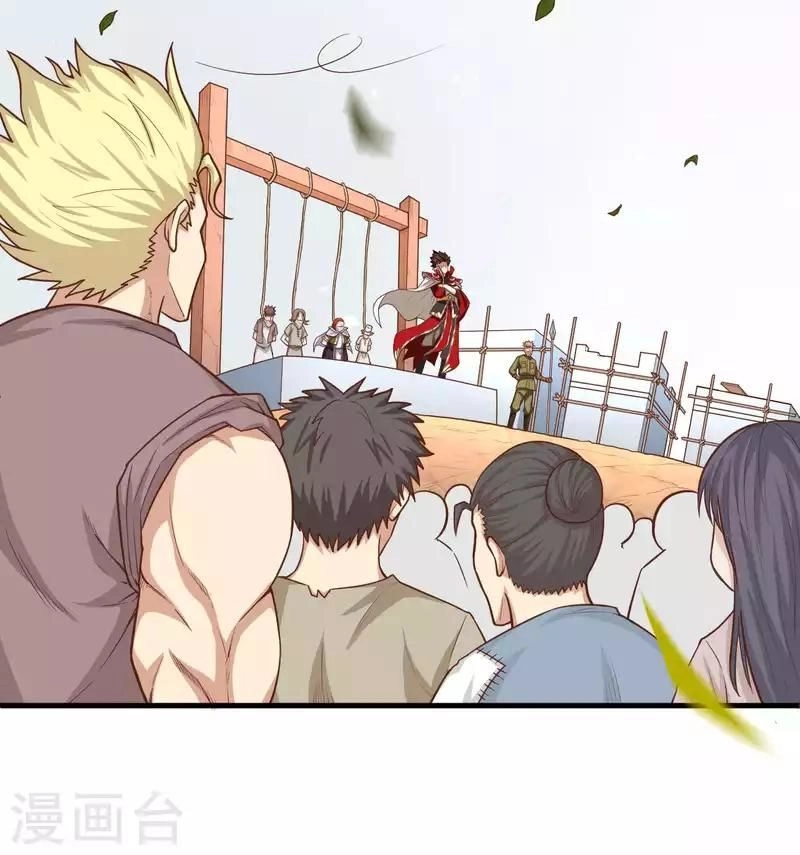 Từ Hôm Nay Bắt Đầu Làm Thành Chủ Chapter 34 - 9