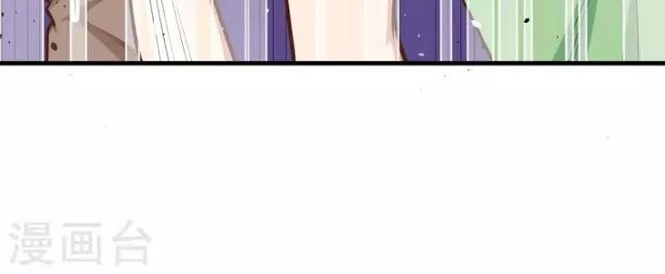 Từ Hôm Nay Bắt Đầu Làm Thành Chủ Chapter 34 - 19