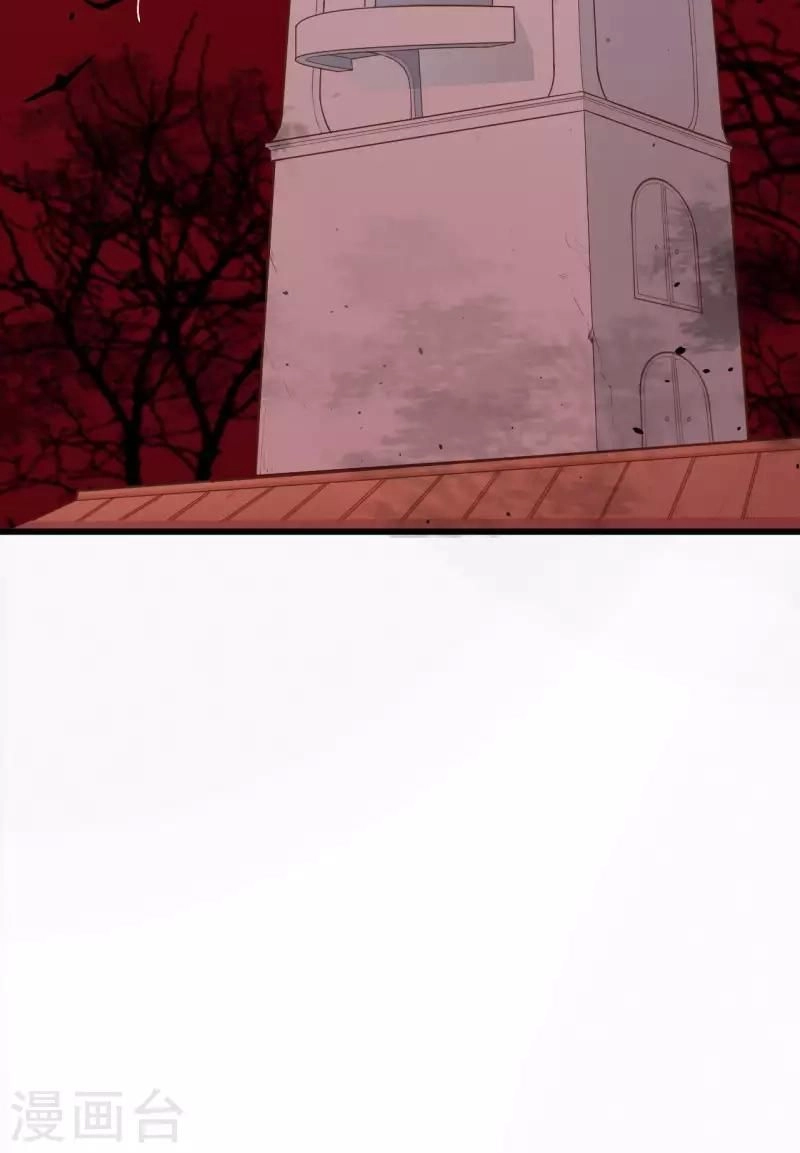 Từ Hôm Nay Bắt Đầu Làm Thành Chủ Chapter 34 - 25