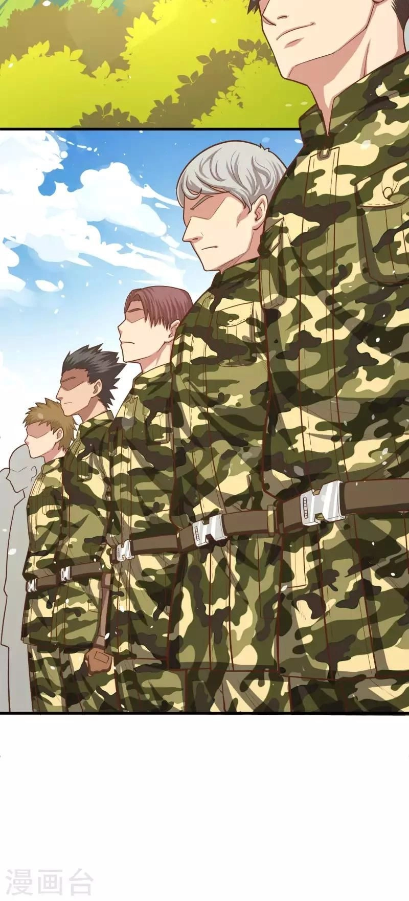 Từ Hôm Nay Bắt Đầu Làm Thành Chủ Chapter 35 - 19