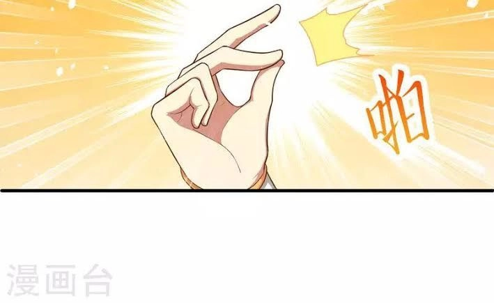 Từ Hôm Nay Bắt Đầu Làm Thành Chủ Chapter 35 - 22