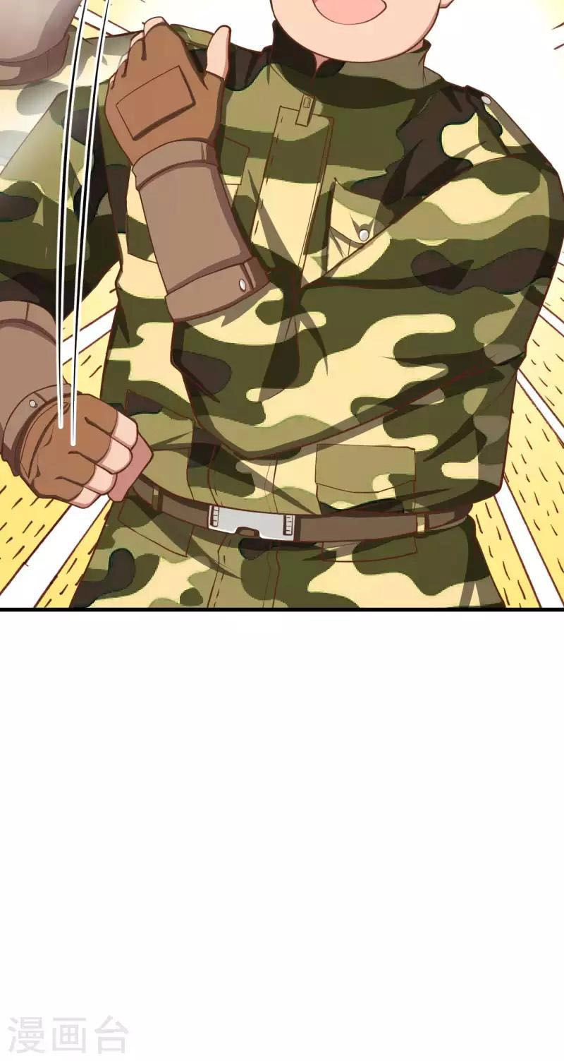 Từ Hôm Nay Bắt Đầu Làm Thành Chủ Chapter 35 - 36