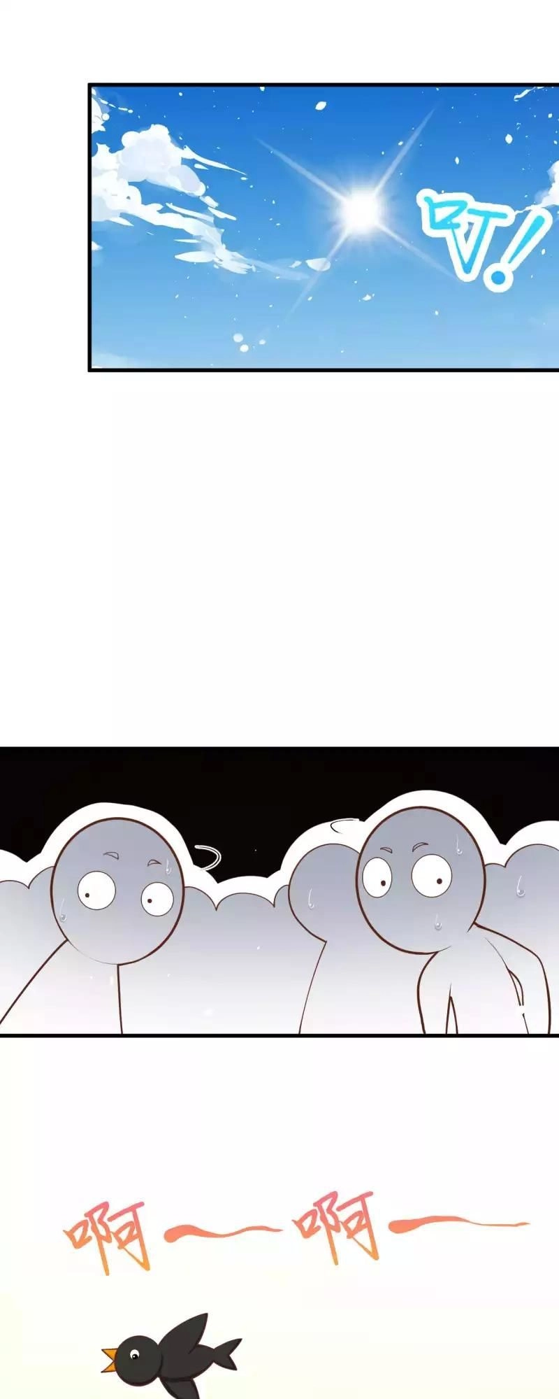 Từ Hôm Nay Bắt Đầu Làm Thành Chủ Chapter 36 - 30