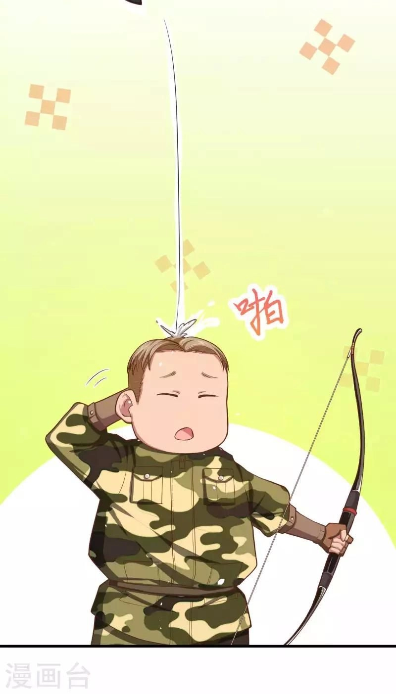 Từ Hôm Nay Bắt Đầu Làm Thành Chủ Chapter 36 - 31