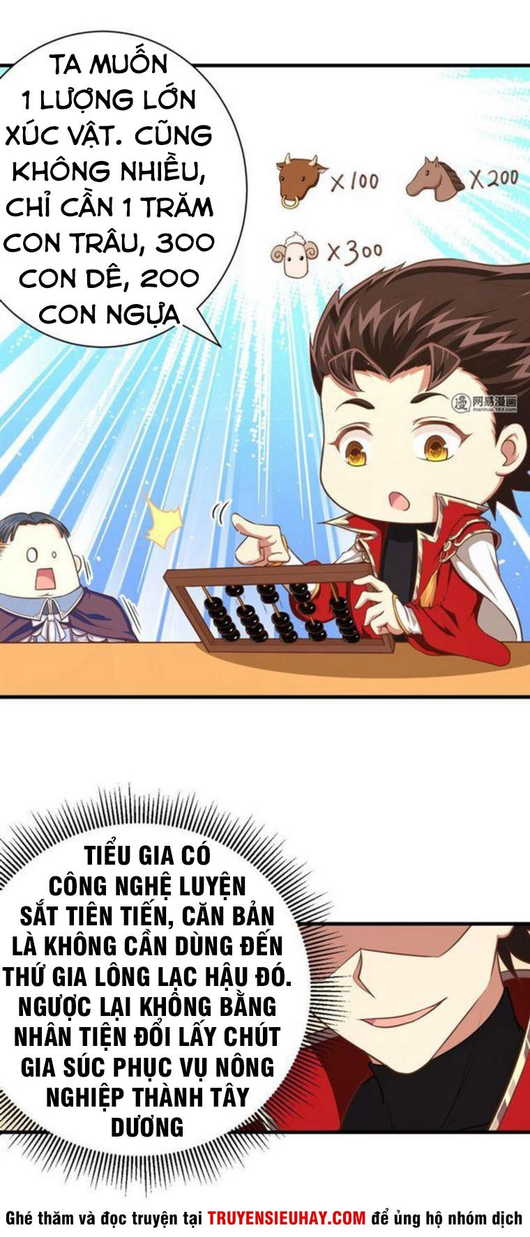 Từ Hôm Nay Bắt Đầu Làm Thành Chủ Chapter 40 - 16