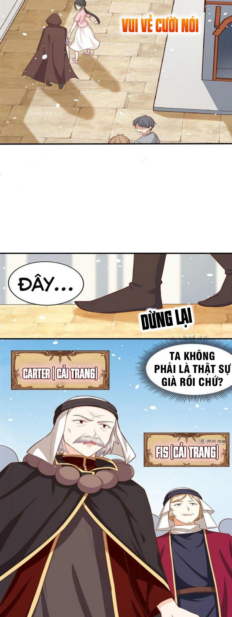 Từ Hôm Nay Bắt Đầu Làm Thành Chủ Chapter 41 - 18