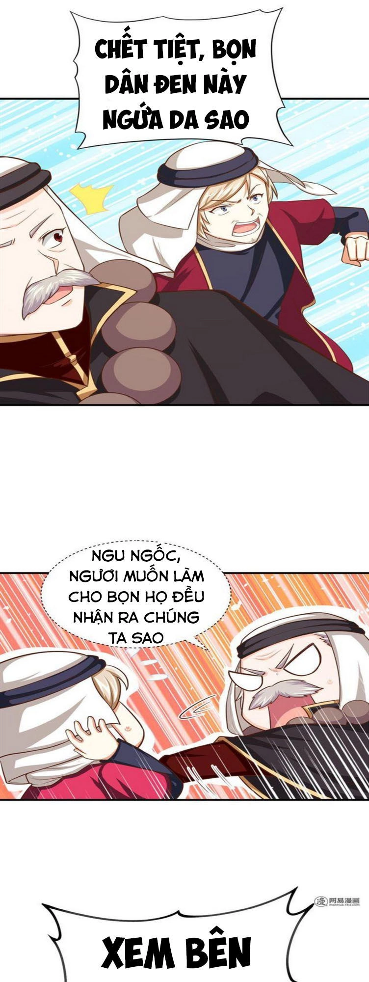 Từ Hôm Nay Bắt Đầu Làm Thành Chủ Chapter 41 - 22