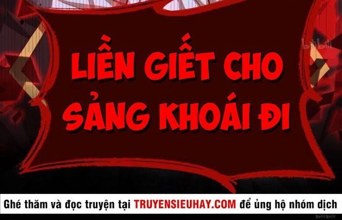 Từ Hôm Nay Bắt Đầu Làm Thành Chủ Chapter 45 - 24