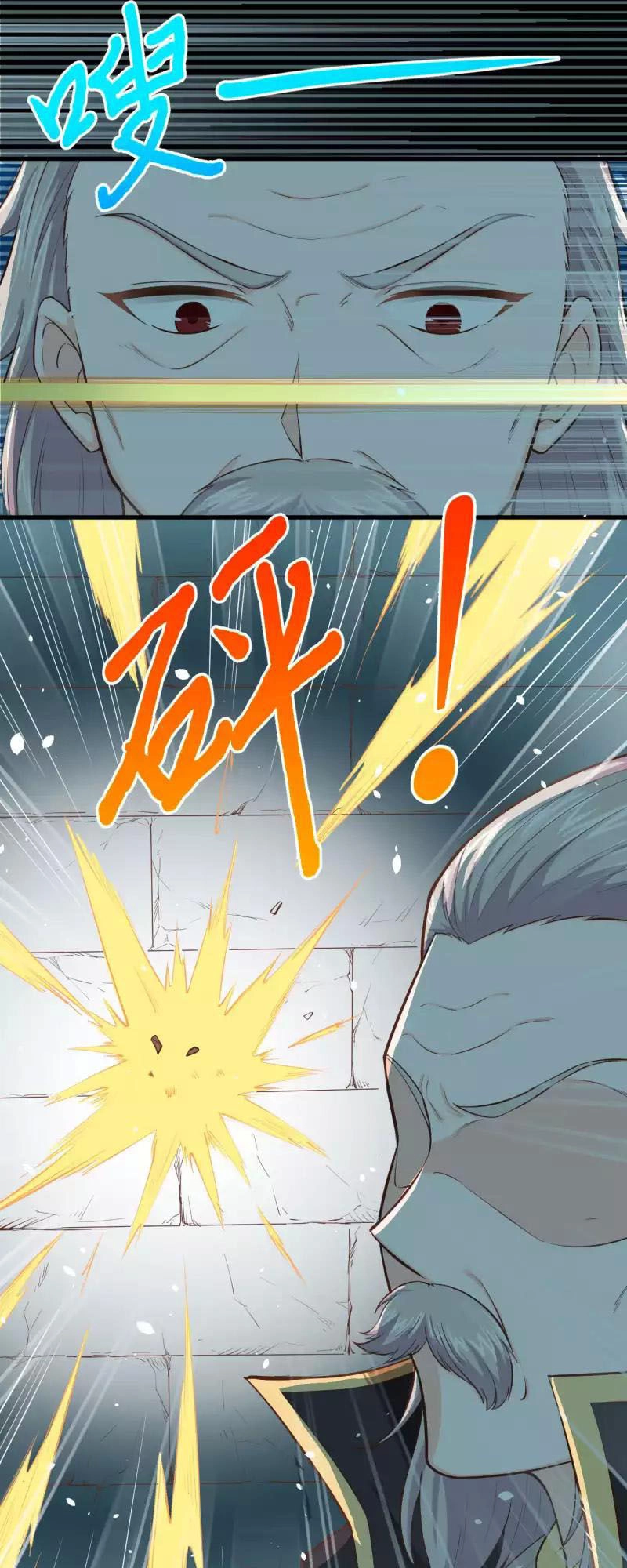 Từ Hôm Nay Bắt Đầu Làm Thành Chủ Chapter 50 - 18