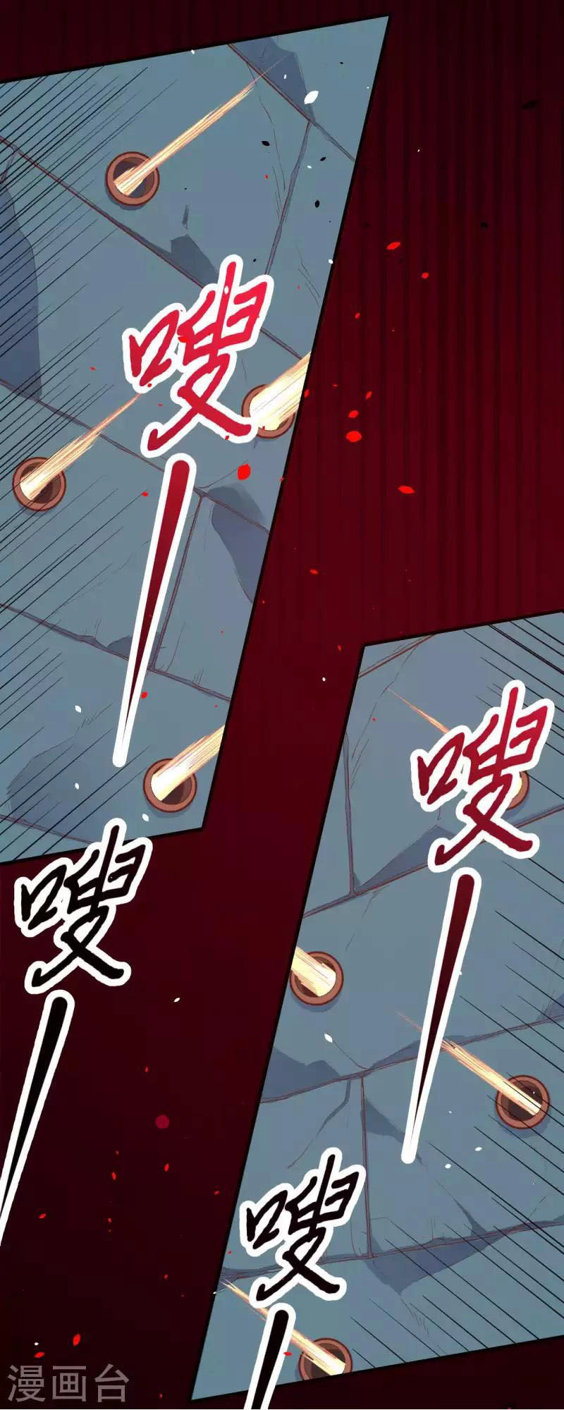 Từ Hôm Nay Bắt Đầu Làm Thành Chủ Chapter 50 - 31