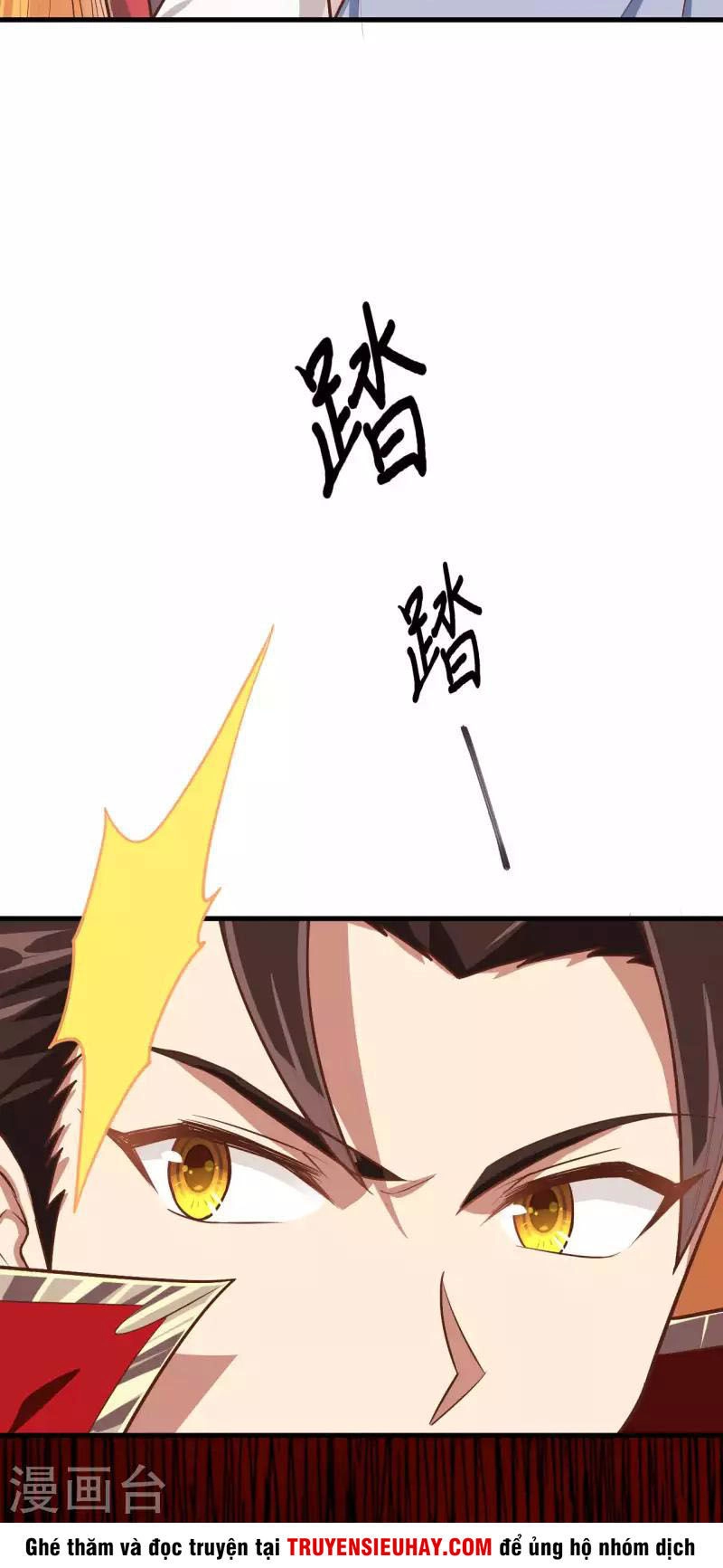 Từ Hôm Nay Bắt Đầu Làm Thành Chủ Chapter 50 - 45