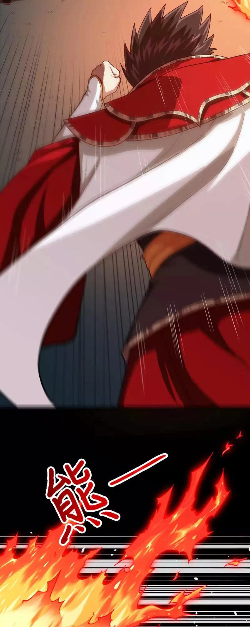 Từ Hôm Nay Bắt Đầu Làm Thành Chủ Chapter 52 - 24