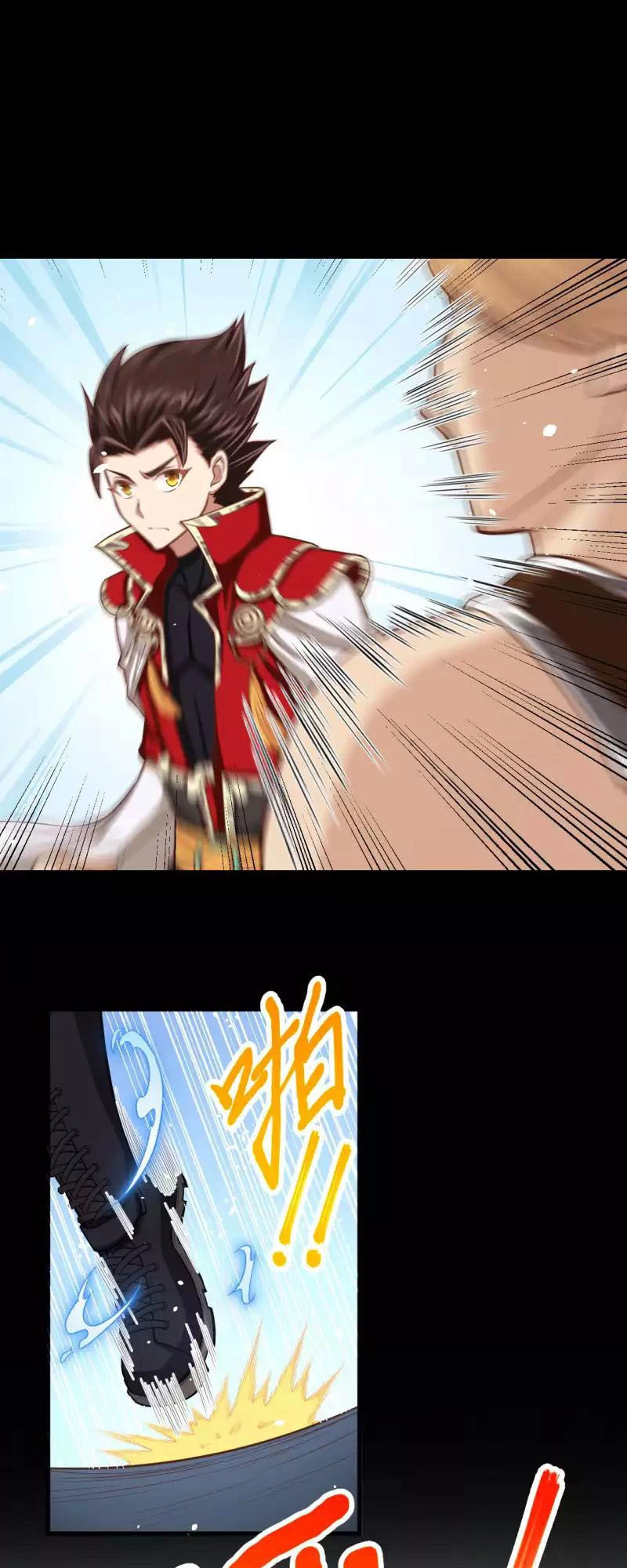 Từ Hôm Nay Bắt Đầu Làm Thành Chủ Chapter 53 - 33