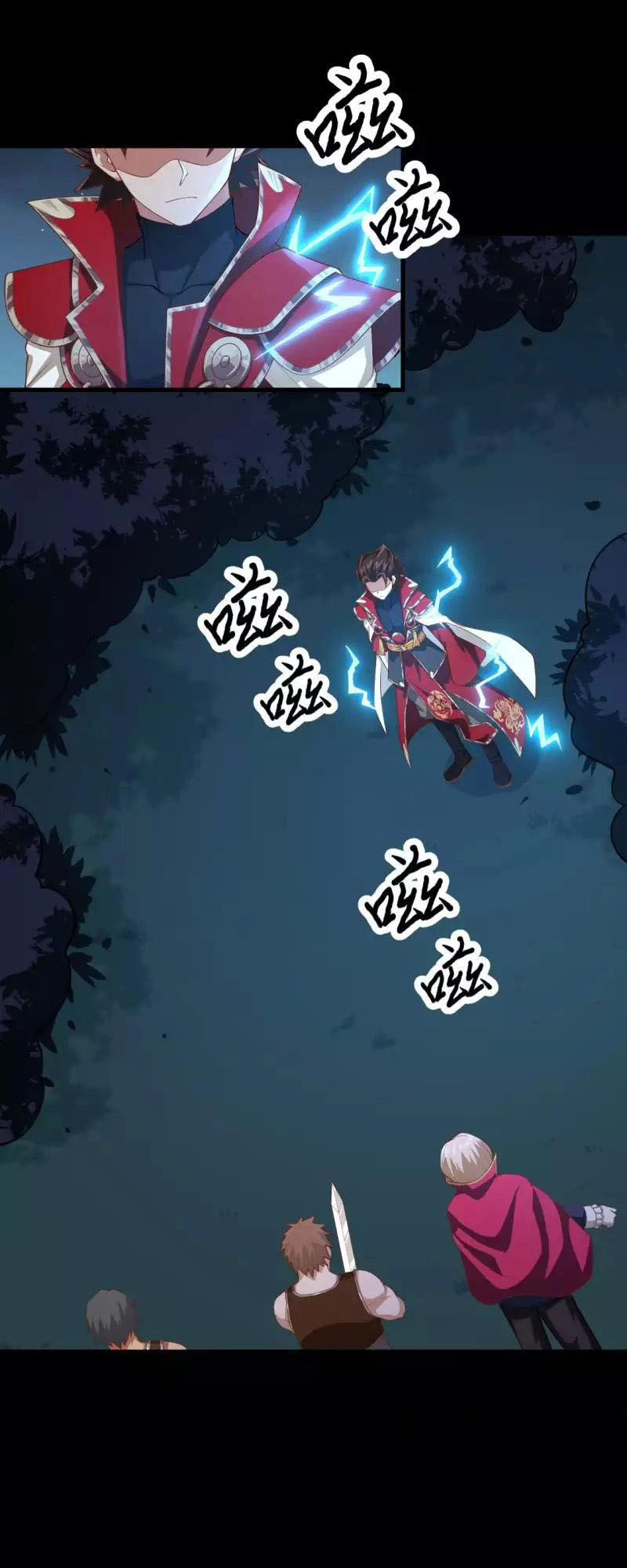 Từ Hôm Nay Bắt Đầu Làm Thành Chủ Chapter 54 - 2