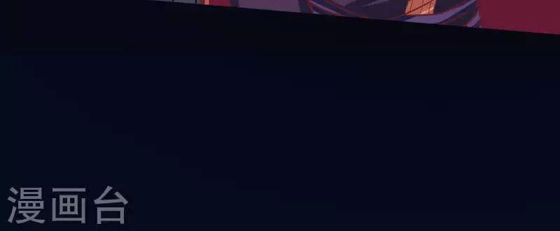 Từ Hôm Nay Bắt Đầu Làm Thành Chủ Chapter 54 - 39