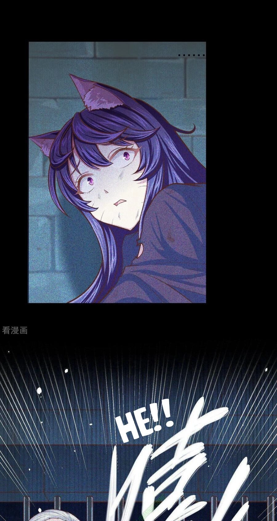 Từ Hôm Nay Bắt Đầu Làm Thành Chủ Chapter 55 - 9