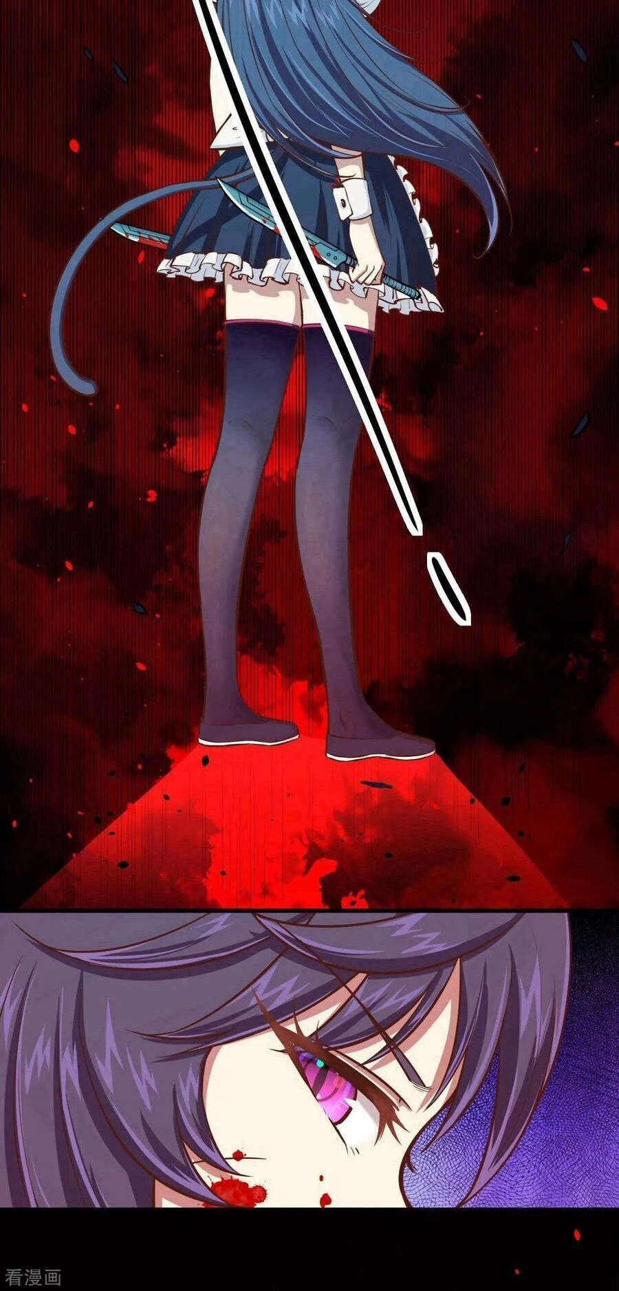 Từ Hôm Nay Bắt Đầu Làm Thành Chủ Chapter 55 - 21