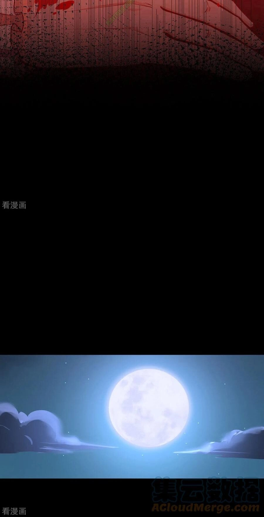 Từ Hôm Nay Bắt Đầu Làm Thành Chủ Chapter 55 - 23